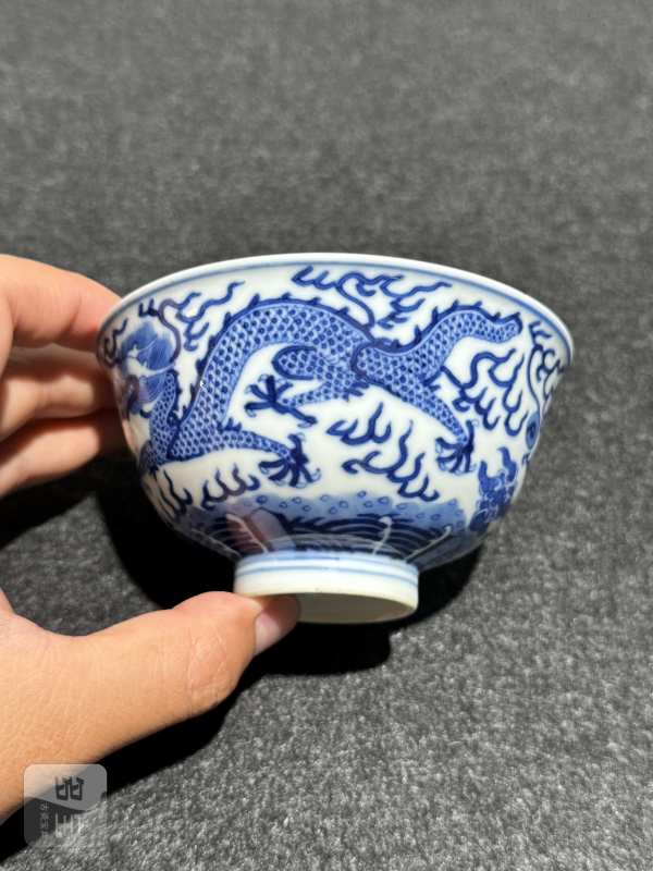 清同治 青花云龙纹小碗 - 图5